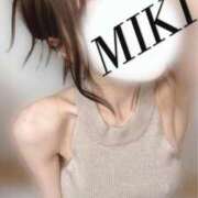 ヒメ日記 2025/09/05 12:04 投稿 みき 町田人妻城