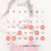 ヒメ日記 2025/10/24 19:08 投稿 みき 町田人妻城