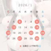 ヒメ日記 2025/12/22 15:03 投稿 みき 町田人妻城