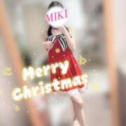 ヒメ日記 2025/12/25 12:11 投稿 みき 町田人妻城