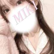 ヒメ日記 2026/01/06 12:05 投稿 みき 町田人妻城