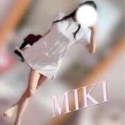 ヒメ日記 2026/01/09 10:13 投稿 みき 町田人妻城