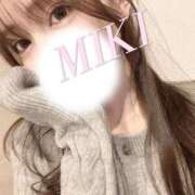 ヒメ日記 2026/01/09 12:08 投稿 みき 町田人妻城