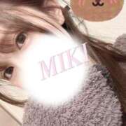 ヒメ日記 2026/01/22 12:14 投稿 みき 町田人妻城