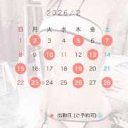 ヒメ日記 2026/01/25 22:37 投稿 みき 町田人妻城