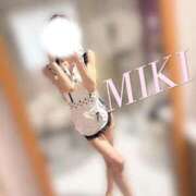 ヒメ日記 2026/02/09 23:57 投稿 みき 町田人妻城