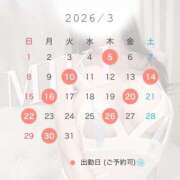 ヒメ日記 2026/02/26 15:04 投稿 みき 町田人妻城