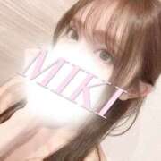 みき 満員御礼🙇‍♀️お知らせ 町田人妻城