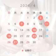 ヒメ日記 2026/03/25 12:10 投稿 みき 町田人妻城