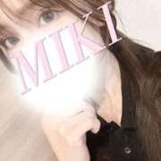 ヒメ日記 2026/04/03 09:33 投稿 みき 町田人妻城