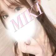 ヒメ日記 2026/04/19 12:16 投稿 みき 町田人妻城