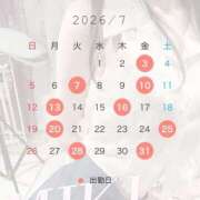 ヒメ日記 2026/06/22 12:41 投稿 みき 町田人妻城