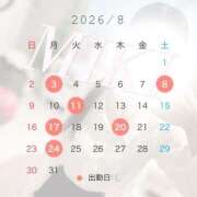 ヒメ日記 2026/07/26 22:27 投稿 みき 町田人妻城