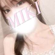 ヒメ日記 2026/08/20 12:22 投稿 みき 町田人妻城
