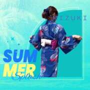 ヒメ日記 2025/10/31 17:28 投稿 みずき タレント倶楽部シャングリラ