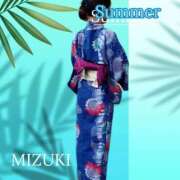 ヒメ日記 2025/10/31 20:02 投稿 みずき タレント倶楽部シャングリラ