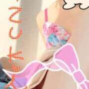 ヒメ日記 2026/02/01 09:58 投稿 みずき タレント倶楽部シャングリラ