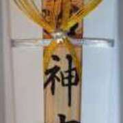 ヒメ日記 2025/01/02 20:08 投稿 深沢 西川口デッドボール