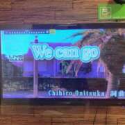 ヒメ日記 2025/02/06 17:28 投稿 深沢 西川口デッドボール