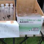 ヒメ日記 2025/06/07 18:18 投稿 深沢 西川口デッドボール