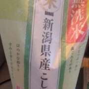 ヒメ日記 2025/09/03 15:58 投稿 深沢 西川口デッドボール