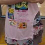 ヒメ日記 2025/09/21 14:09 投稿 深沢 西川口デッドボール