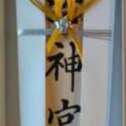 ヒメ日記 2026/01/06 16:38 投稿 深沢 西川口デッドボール