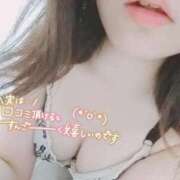 ヒメ日記 2025/01/24 23:22 投稿 いく One More奥様　立川店