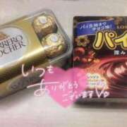 ヒメ日記 2025/04/16 15:54 投稿 いく One More奥様　立川店