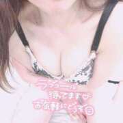 ヒメ日記 2025/08/17 11:09 投稿 いく One More奥様　立川店