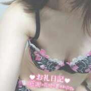ヒメ日記 2025/09/13 17:20 投稿 いく One More奥様　立川店
