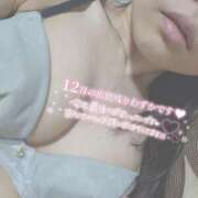 ヒメ日記 2025/12/19 23:49 投稿 いく One More奥様　立川店