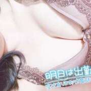 ヒメ日記 2025/06/06 23:39 投稿 いく One More奥様　八王子店