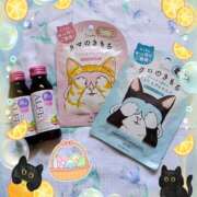 ヒメ日記 2025/05/01 23:42 投稿 かれん ピュアグレイス