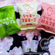 ヒメ日記 2025/05/14 22:10 投稿 かれん ピュアグレイス