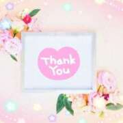 ヒメ日記 2025/05/16 21:50 投稿 かれん ピュアグレイス