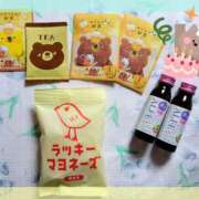 ヒメ日記 2025/06/10 19:30 投稿 かれん ピュアグレイス