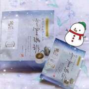 ヒメ日記 2025/06/27 21:58 投稿 かれん ピュアグレイス