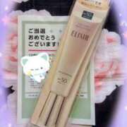 ヒメ日記 2025/09/19 23:44 投稿 かれん ピュアグレイス