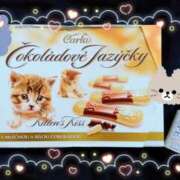 かれん ありがとうございました ピュアグレイス