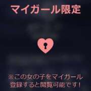 ヒメ日記 2024/03/07 05:01 投稿 若葉ひな 華椿