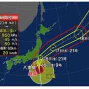 ヒメ日記 2024/08/15 23:31 投稿 若葉ひな 華椿