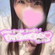 ヒメ日記 2025/02/18 04:52 投稿 りな 蒲田ウルトラギャラクシー