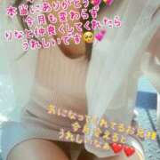 ヒメ日記 2025/03/03 17:37 投稿 りな 蒲田ウルトラギャラクシー