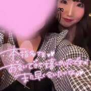 ヒメ日記 2025/04/05 18:16 投稿 りな 蒲田ウルトラギャラクシー