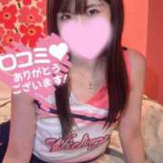 ヒメ日記 2025/08/17 03:52 投稿 りな 蒲田ウルトラギャラクシー