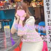 ヒメ日記 2025/09/05 20:02 投稿 りな 蒲田ウルトラギャラクシー