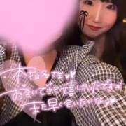 ヒメ日記 2025/09/15 21:32 投稿 りな 蒲田ウルトラギャラクシー