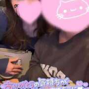 ヒメ日記 2025/11/08 20:52 投稿 りな 蒲田ウルトラギャラクシー