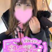 ヒメ日記 2026/02/22 20:35 投稿 りな 蒲田ウルトラギャラクシー